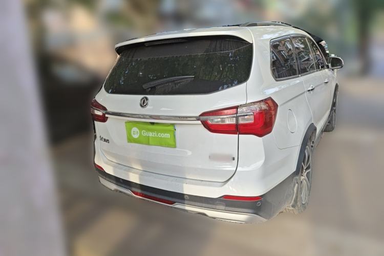 Used FORTHING Joyear X5  Rear