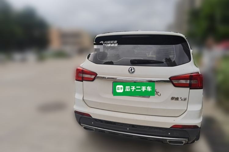 Used FORTHING Joyear X5 2017 1.6L CVT Luxury Model Rear