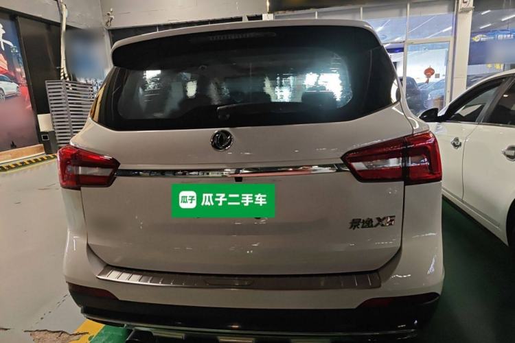 Used FORTHING Joyear X5 2017 Jingxiang Series 1.5T CVT Luxury Model Rear