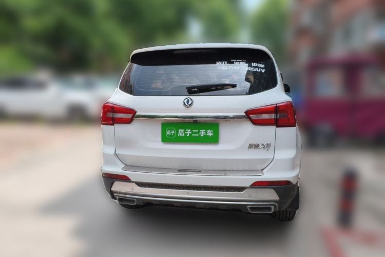 Used FORTHING Joyear X5 2017 1.6L CVT Luxury Model Rear
