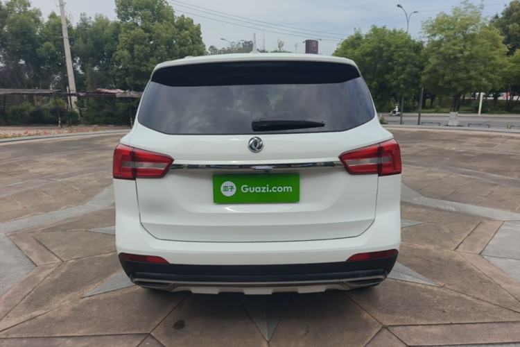 Used FORTHING Joyear X5 2017 Jingxiang Series 1.5T CVT Luxury Model Rear