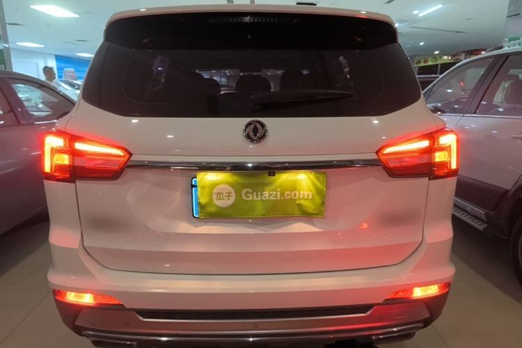 Used FORTHING Joyear X5 2017 1.6L Manual Luxury Model Rear