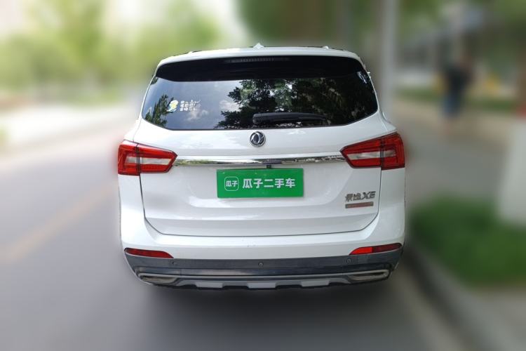 Used FORTHING Joyear X5 2017 Jingxiang Series 1.5T CVT Luxury Model Rear