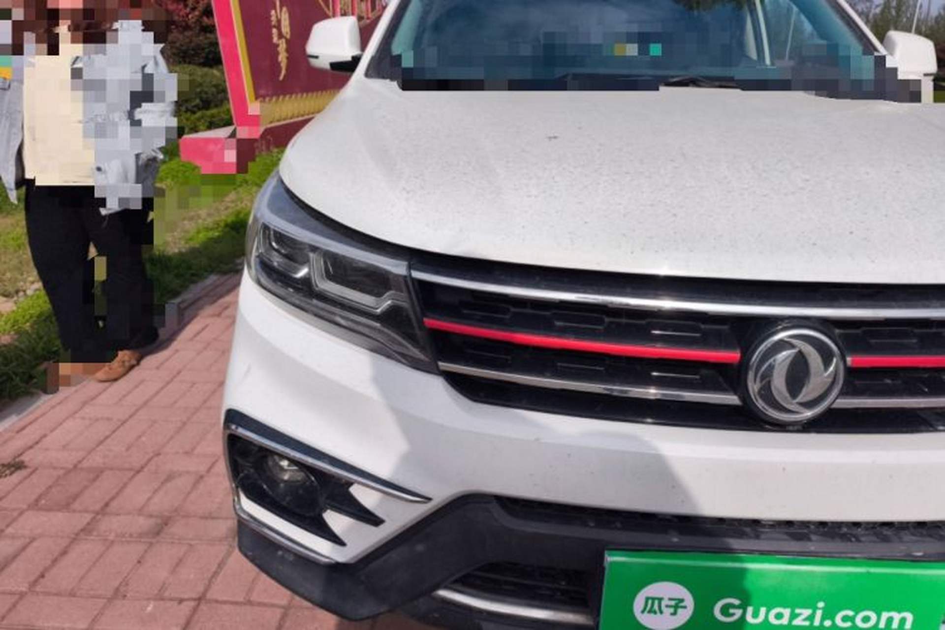 Used FORTHING Joyear X5 2017 Jingxiang Series 1.5T CVT Luxury Model Right Front Headlight