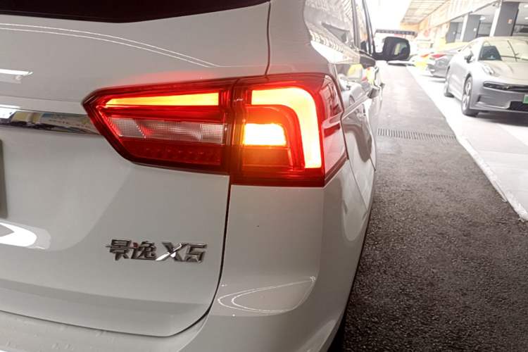 Used FORTHING Joyear X5 2017 1.6L Manual Luxury Model Right Rear Taillight