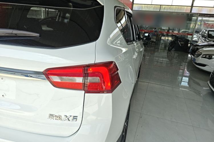 Used FORTHING Joyear X5 2017 Jingxiang Series 1.5T Manual Luxury Model Right Rear Taillight