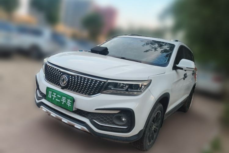Gebrauchter FORTHING Joyear X5 2017 1.6L CVT Luxury Model Guazi used car, China used car export, Used car for sale, Used  cars, Cheapest cars for sale