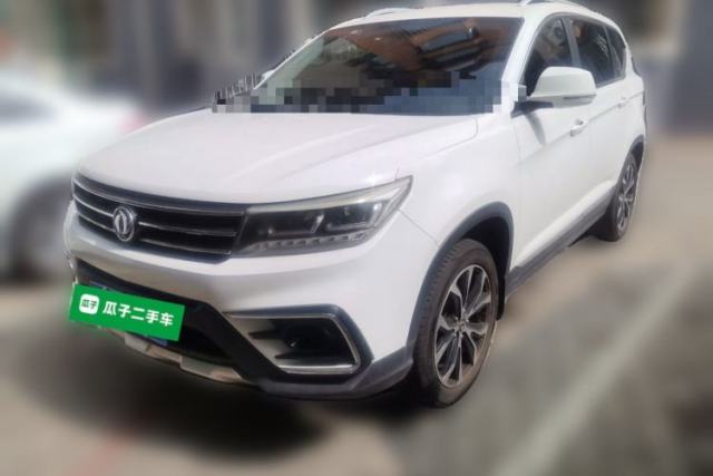 Used FORTHING Joyear X5 2017 2.0L Manual Luxury Version