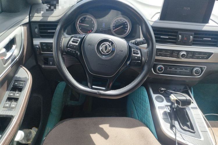 Used FORTHING Joyear X5 2017 1.6L CVT Luxury Model Steering Wheel
