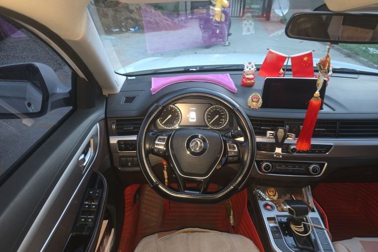 Used FORTHING Joyear X5 2017 Jingxiang Series 1.5T CVT Luxury Model Steering Wheel