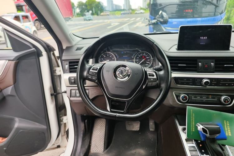 Used FORTHING Joyear X5 2017 Jingxiang Series 1.5T CVT Luxury Model Steering Wheel