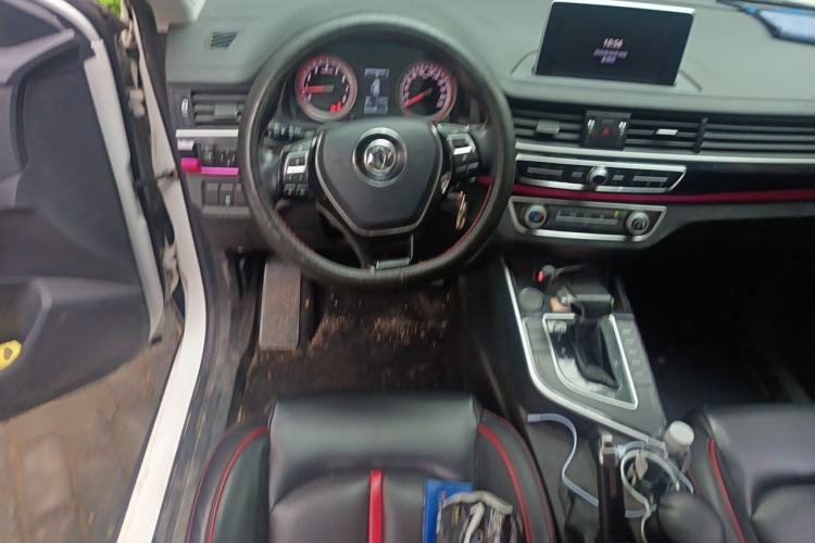 Used FORTHING Joyear X5 2017 1.6L CVT Luxury Model Steering Wheel