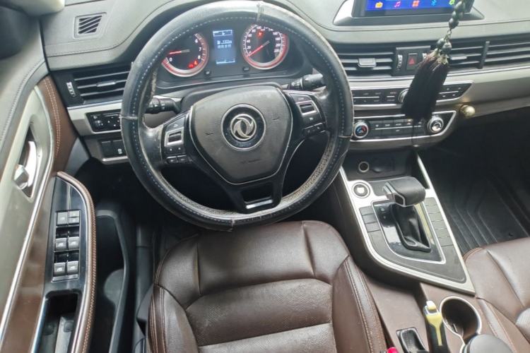 Used FORTHING Joyear X5 2017 1.6L CVT Luxury Model Steering Wheel