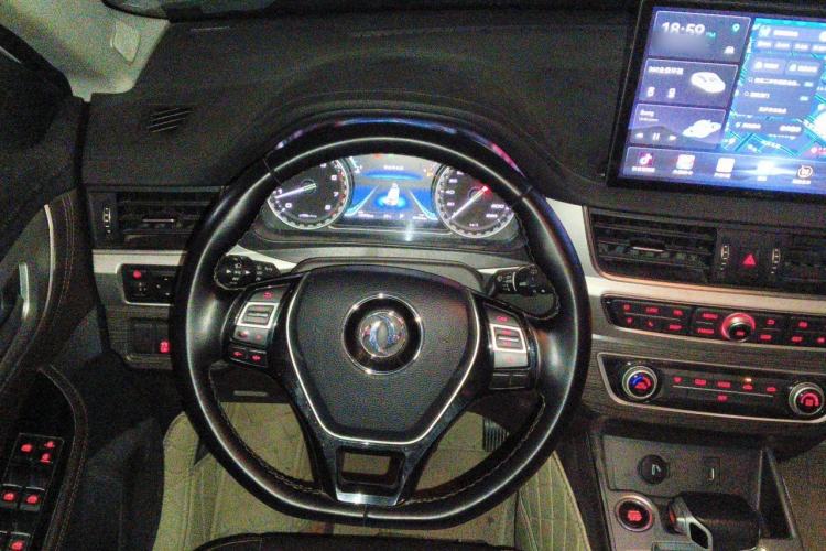 Used FORTHING Joyear X5 2017 Jingxiang Series 1.5T CVT Luxury Model Steering Wheel
