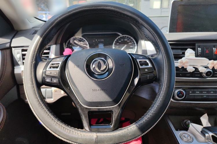 Used FORTHING Joyear X5 2017 Jingxiang Series 1.5T CVT Luxury Model Steering Wheel