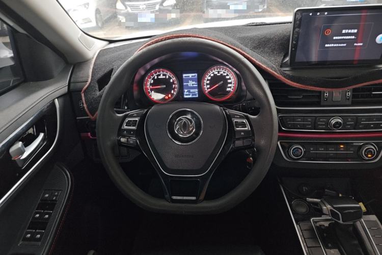 Used FORTHING Joyear X5 2017 Enjoy Series 1.6L CVT Luxury Model Steering Wheel