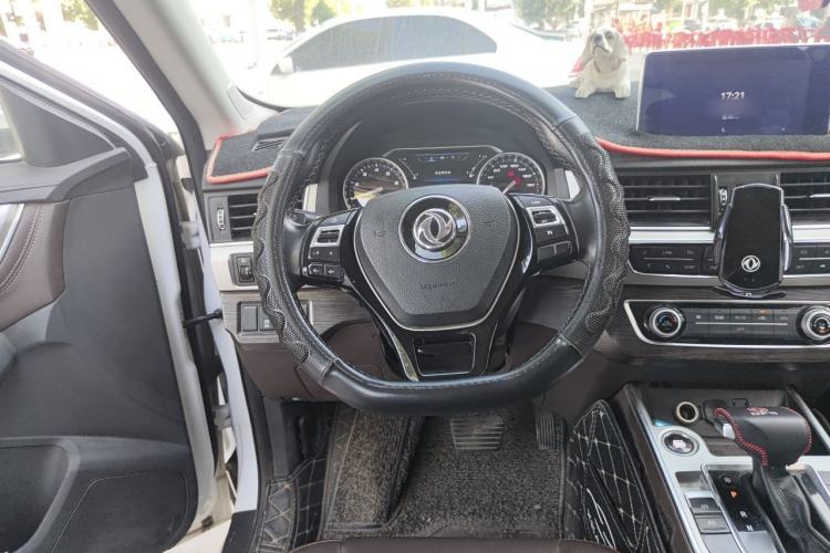 Used FORTHING Joyear X5 2017 Jingxiang Series 1.5T CVT Luxury Model Steering Wheel