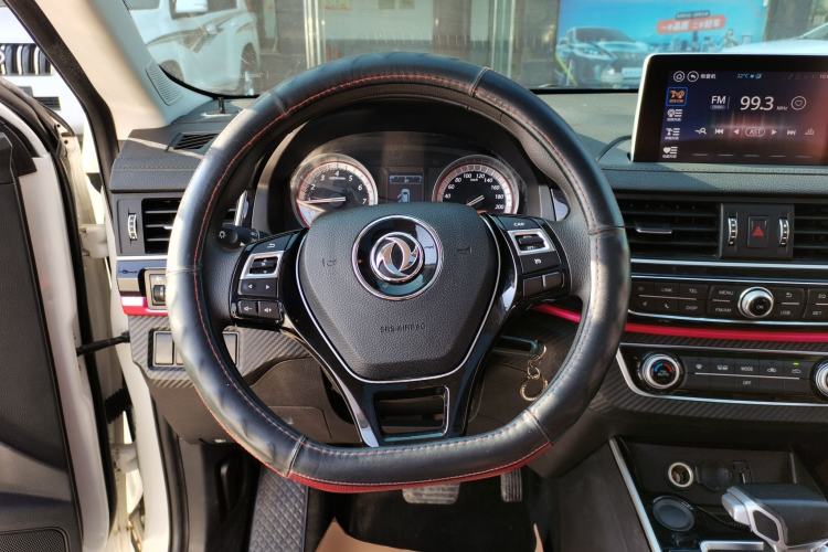 Used FORTHING Joyear X5 2017 Enjoy Series 1.6L CVT Luxury Model Steering Wheel
