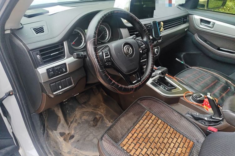 Used FORTHING Joyear X5 2017 1.6L CVT Luxury Model Steering Wheel