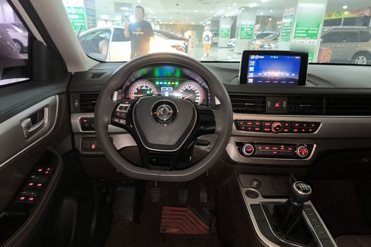 Used FORTHING Joyear X5 2017 1.6L Manual Luxury Model Steering Wheel