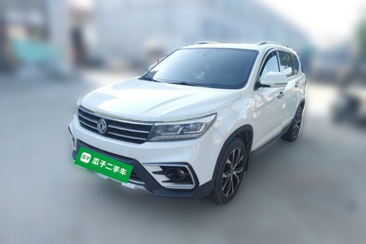 Used FORTHING Joyear X5 2017 Jingxiang Series 1.5T CVT Luxury Model Guazi used car, China used car export, Used car for sale, Used  cars, Cheapest cars for sale