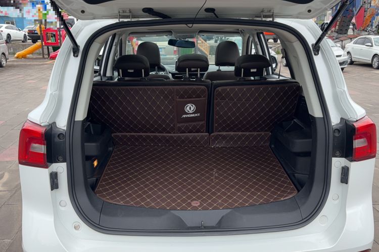 Used FORTHING Joyear X5 2017 Jingxiang Series 1.5T Manual Luxury Model Trunk