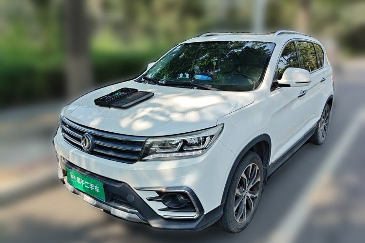 Used FORTHING Joyear X5 2017 Jingxiang Series 1.5T CVT Luxury Model Guazi used car, China used car export, Used car for sale, Used cars, Cheapest cars for sale