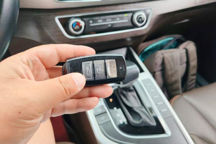 Used FORTHING Joyear X5 2017 Jingxiang Series 1.5T CVT Luxury Model Vehicle Key