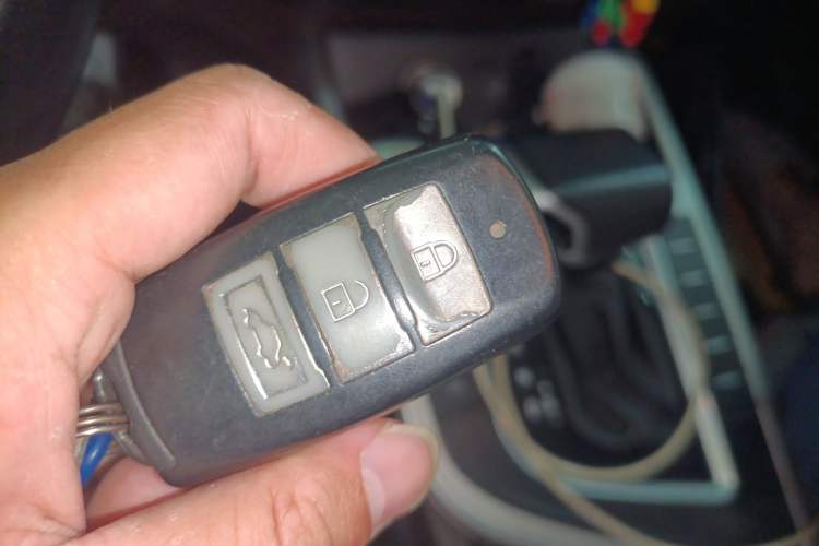Used FORTHING Joyear X5 2017 Jingxiang Series 1.5T CVT Smart Connectivity Model Vehicle Key