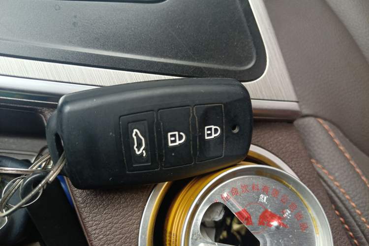 Used FORTHING Joyear X5 2017 Jingxiang Series 1.5T CVT Luxury Model Vehicle Key