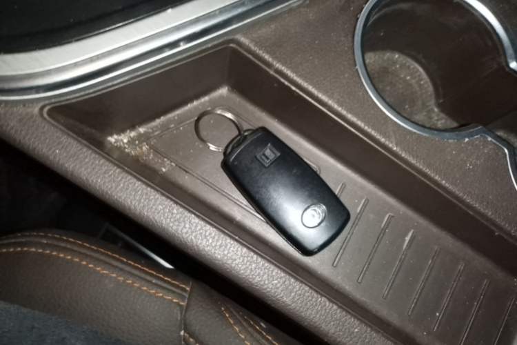Used FORTHING Joyear X5 2017 Jingxiang Series 1.5T CVT Luxury Model Vehicle Key