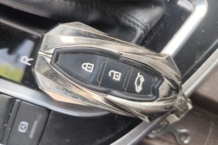 Used FORTHING Joyear X5 2017 Jingxiang Series 1.5T CVT Luxury Model Vehicle Key