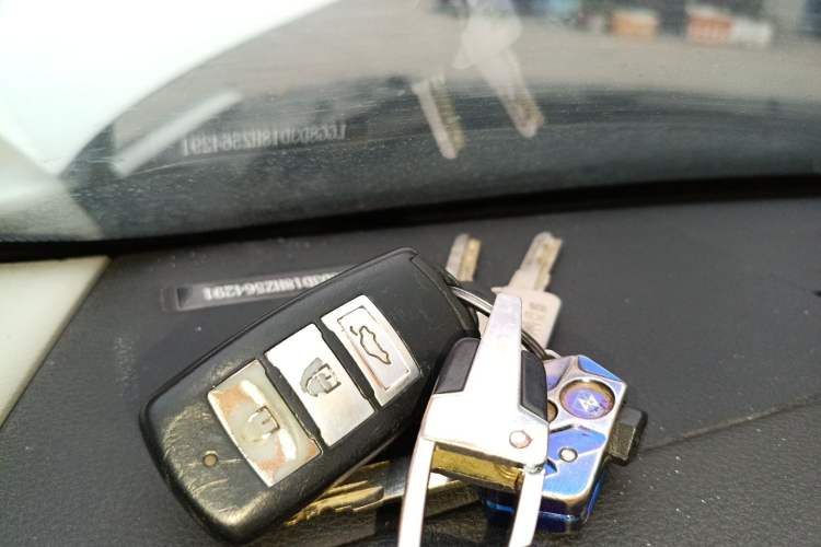 Used FORTHING Joyear X5 2017 Jingxiang Series 1.5T CVT Luxury Model Vehicle Key