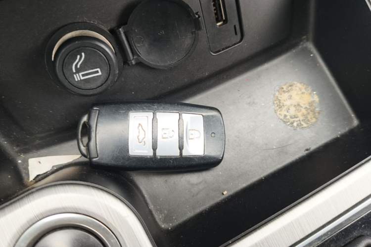 Used FORTHING Joyear X5 2017 Jingxiang Series 1.5T CVT Luxury Model Vehicle Key
