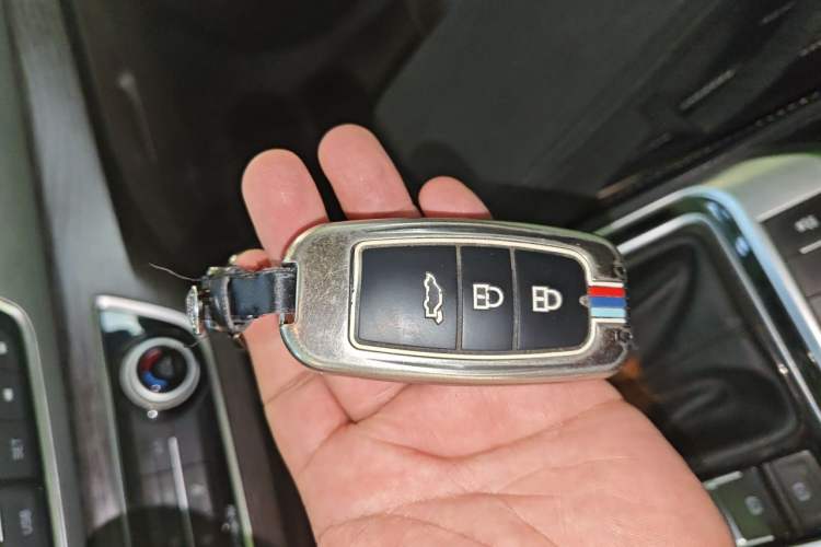 Used FORTHING Joyear X5  Vehicle Key