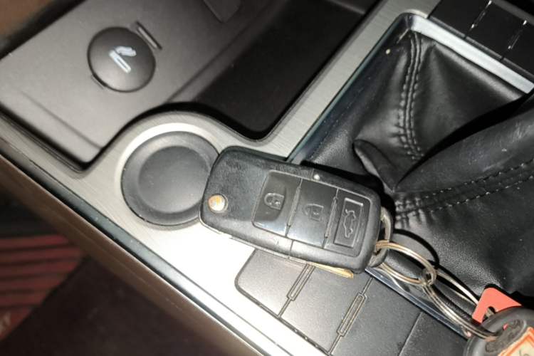 Used FORTHING Joyear X5 2017 1.6L Manual Luxury Model Vehicle Key