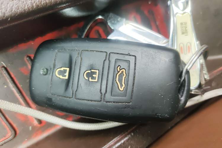 Used FORTHING Joyear X5 2017 Jingxiang Series 1.5T CVT Smart Connectivity Model Vehicle Key