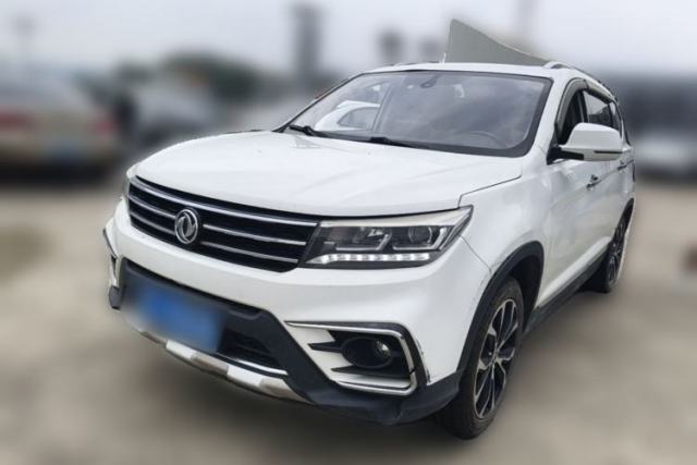 Used FORTHING Joyear X5 2017 Jingxiang Series 1.5T CVT Luxury Model