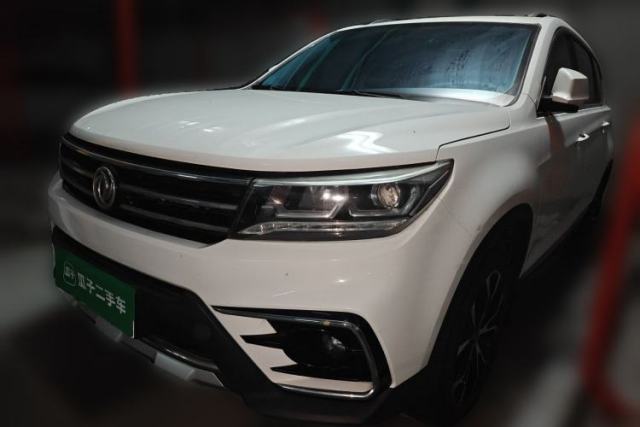 Used FORTHING Joyear X5 2017 2.0L Manual Luxury Version