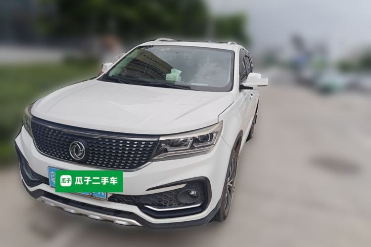 Used FORTHING Joyear X5 2017 1.6L CVT Luxury Model Guazi used car, China used car export, Used car for sale, Used  cars, Cheapest cars for sale