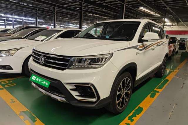 Used FORTHING Joyear X5 2017 Jingxiang Series 1.5T CVT Luxury Model