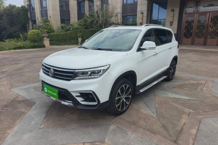 Used FORTHING Joyear X5 2017 Jingxiang Series 1.5T CVT Luxury Model Guazi used car, China used car export, Used car for sale, Used  cars, Cheapest cars for sale