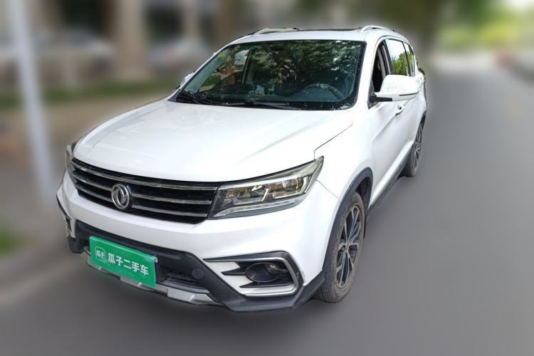 Used FORTHING Joyear X5 2017 Jingxiang Series 1.5T CVT Luxury Model Guazi used car, China used car export, Used car for sale, Used  cars, Cheapest cars for sale