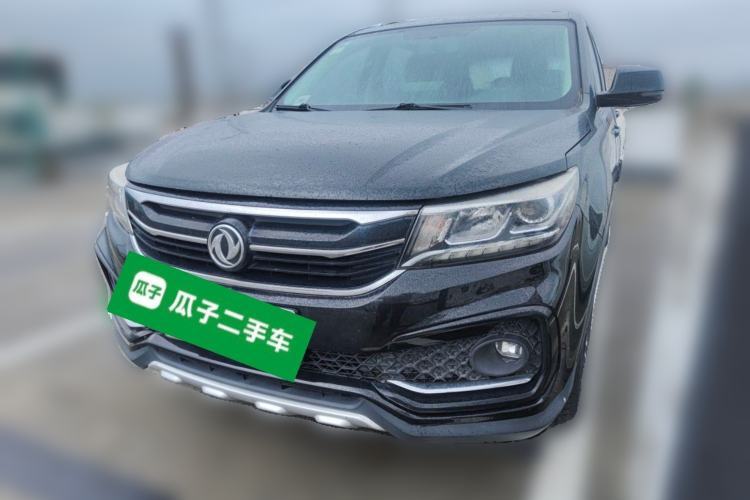 Used FORTHING Joyear X5 2018 Enjoy Series 1.6L CVT Connected Model Guazi used car, China used car export, Used car for sale, Used  cars, Cheapest cars for sale