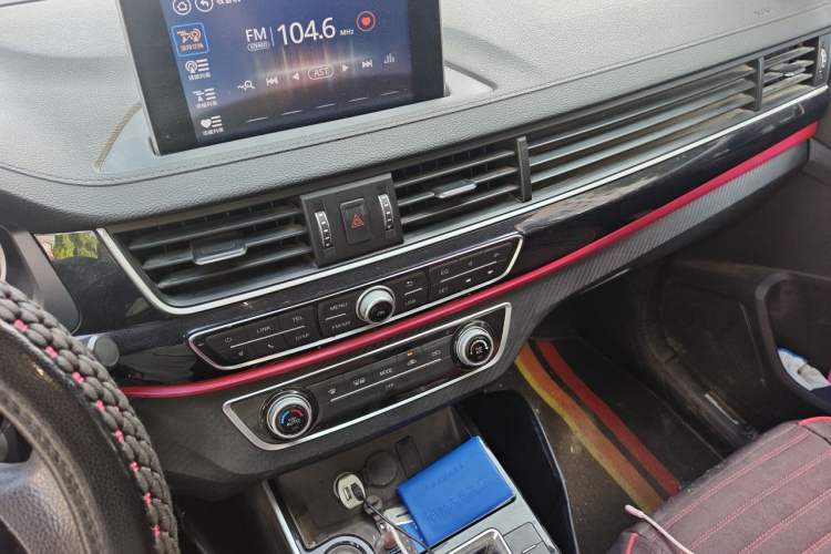 Used FORTHING Joyear X5 2018 Enjoy Series 1.6L Manual Enjoy Model Audio And AC Panel