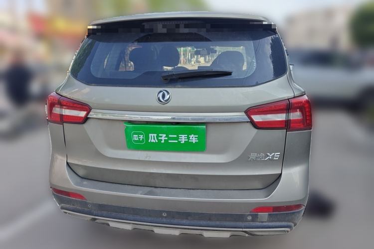 Used FORTHING Joyear X5 2018 Enjoy Series 1.6L Manual Enjoy Model Rear