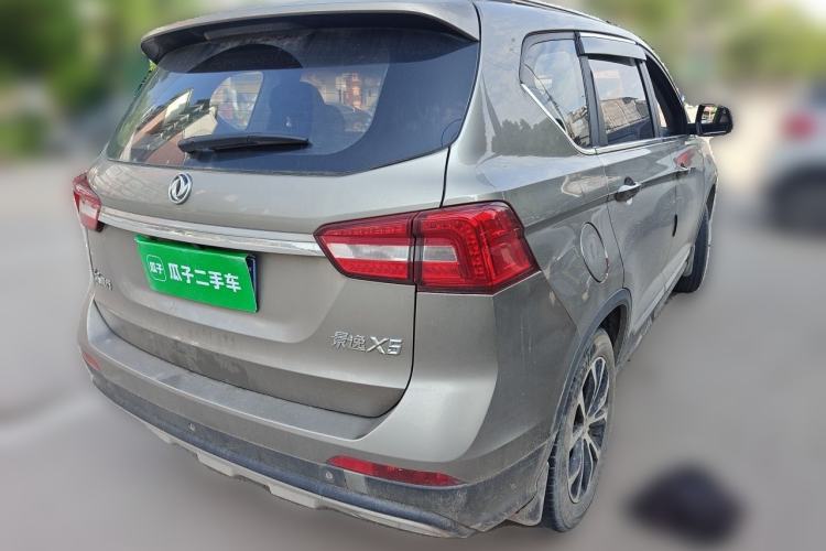 Used FORTHING Joyear X5 2018 Enjoy Series 1.6L Manual Enjoy Model Rear Right 45 Deg