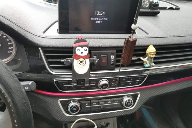 Used FORTHING Joyear X5 2018 Enjoy Series 1.6L Manual Enjoy Model Audio And AC Panel