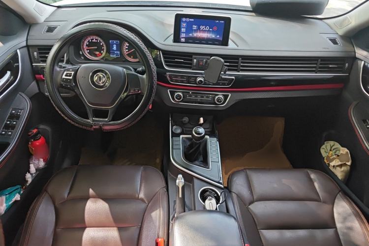 Used FORTHING Joyear X5 2018 Enjoy Series 1.6L Manual Enjoy Model Center Console