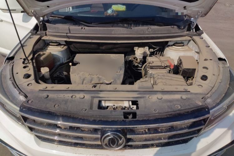 Used FORTHING Joyear X5 2018 Enjoy Series 1.6L Manual Enjoy Model Engine Bay